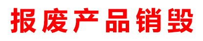 無(wú)錫市高成機(jī)械制造有限公司